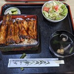 魚かず - うな重（並） 2,700円