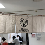 鶏 soba KAMOSHI - 名鉄百貨店の催事にて