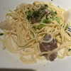 Grill & Pasta es 麻布十番