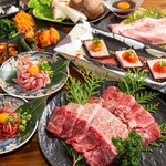 焼肉Lab - 