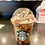 スターバックス コーヒー - トリプル生チョコフラペチーノ ®︎