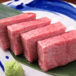 Yakiniku Rabo - 