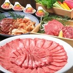 Yakiniku Rabo - 