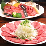 Yakiniku Rabo - 