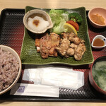 Ootoya - 