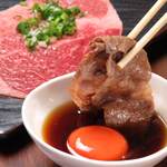 Yakiniku Rabo - 