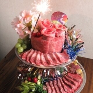 Meat cake for your anniversary ♪ There will be a surprise performance! !
