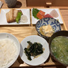 おぼんdeごはん 二子玉川ライズS.C店