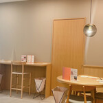 Beauty Connection Ginza Fruits Salon - 