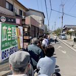 山越うどん - 行列