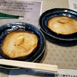 Inakaya - ちちぶたろうのしいたけ焼き(お醤油)