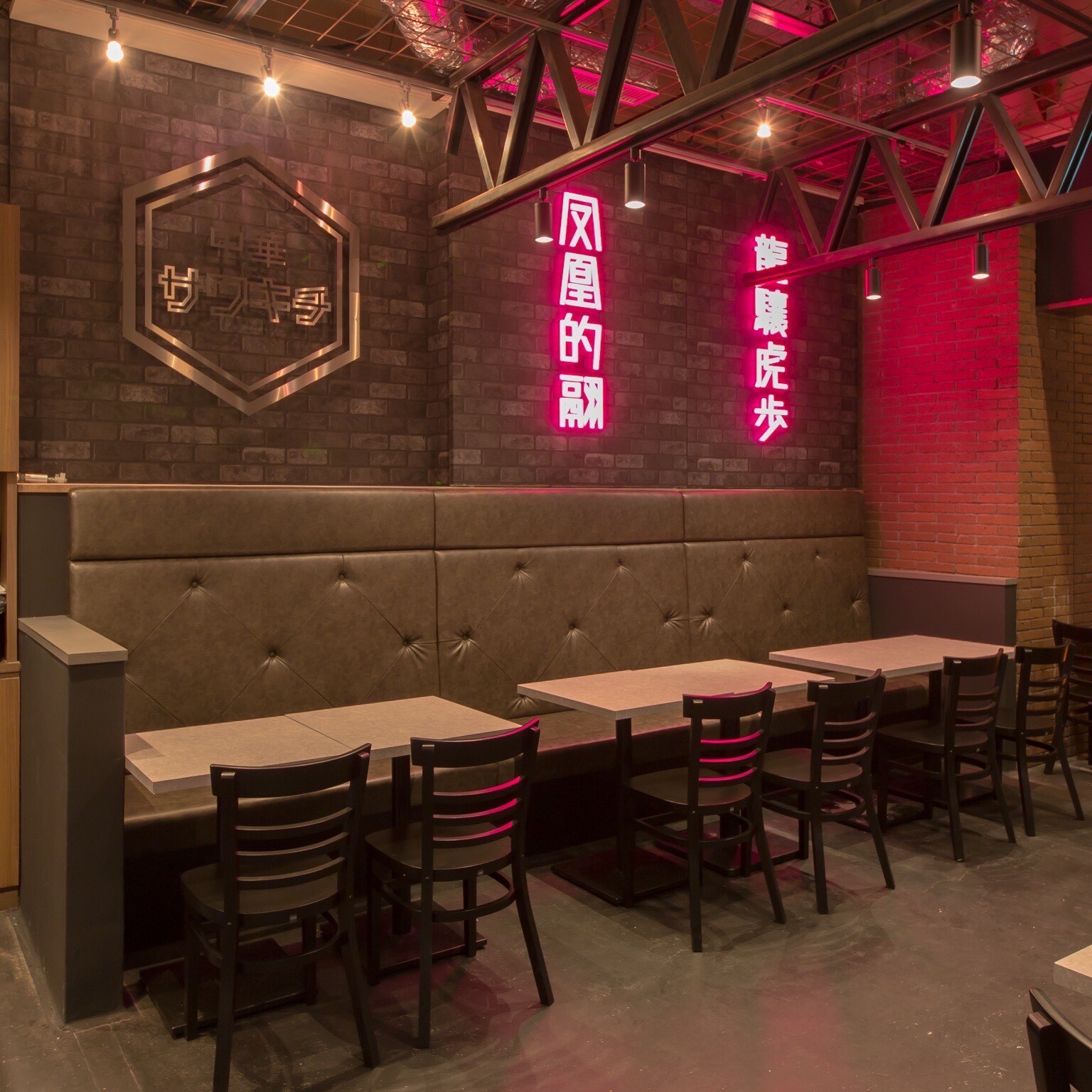 写真 : 中華サワキチ グランフロント大阪店 （【旧店名