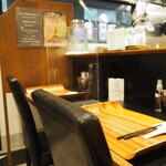 中華そば NewYork×NewYork - 店内（カウンター席）