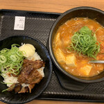 カルビ丼とスン豆腐専門店 韓丼 - 