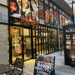 FOOD HALL BLAST! TOKYO - 