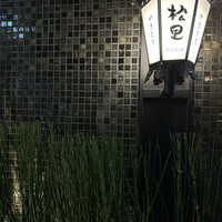 やきとり松里 - 