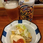 俺の中華たなか家 - グラスも冷え❄冷え❄のどごし生も冷え❄冷え❄