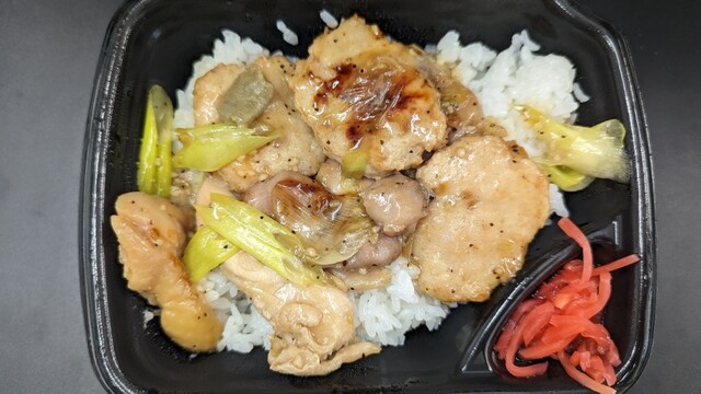 ほっともっと 仙台鶴ヶ谷東店 &ndash; 東仙台の弁当専門店