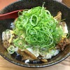 糀屋 - すじ玉丼（並盛）