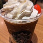 スターバックス・コーヒー - 