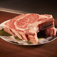 AKAUSHI RIB EYE STEAK あか牛リブアイステーキ  800g～