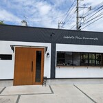 Liberte Pain Kumamoto - お店外観