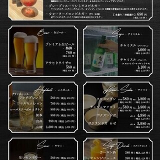 韓国料理にぴったりなドリンクも充実のラインナップ◎