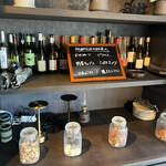 MORIASOBI Mori no Lounge