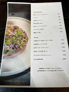 MORIASOBI Mori no Lounge