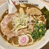 東京アンダーグラウンドラーメン 頑者