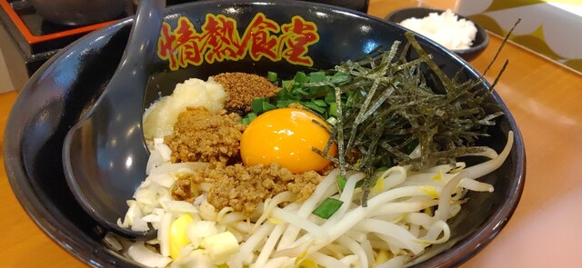 情熱食堂 十和田店 - 十和田市（食堂）の写真