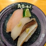 Sushi Kuine - 金沢氷見3貫盛り