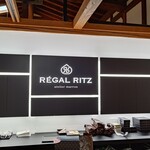 REGAL RITZ - 栗のマークがおしゃれ