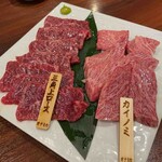 焼肉 ONAKANOMIKATA - 三角上ロースとカイノミ