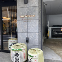 THE WASHIN by 上越やすだ - 