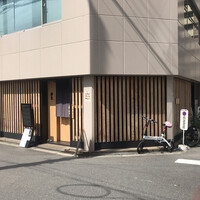 紡生 - 
