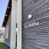 La Gemma