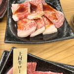 幸せの焼肉食べ放題 かみむら牧場 - 