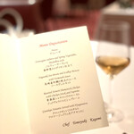 センチュリーコート丸の内　メンバーズルーム - 