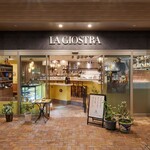 PIZZERIA E BAR LA GIOSTRA - 