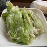 居喰処 光 - 2023/03/31
      ランチ 本日おすすめ
      海鮮丼 1,000円
      持ち帰り ベトナム料理
      チキンレモン クラスセット 700円