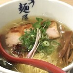 麺屋 燕 - 燕ラーメン・塩