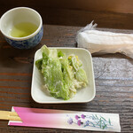 居喰処 光 - 良い店の証、緑茶とおしぼり2023/03/31
      ランチ 本日おすすめ
      海鮮丼 1,000円
      持ち帰り ベトナム料理
      チキンレモン クラスセット 700円