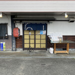 居喰処 光 - 外観
      2023/03/31
      ランチ 本日おすすめ
      海鮮丼 1,000円
      持ち帰り ベトナム料理
      チキンレモン クラスセット 700円