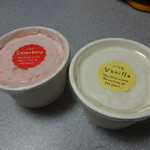 モグモグ - 豆乳アイス