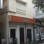 JIRO - 古い喫茶店風の外観