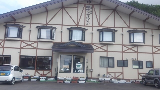 民宿 湖畔 - 十和田市その他（旅館・民宿）の写真