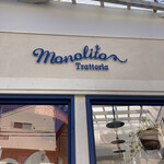 Trattoria Monolito - 