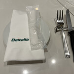 Daitalia - 