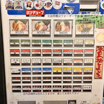 煮干らーめん 川むら - 